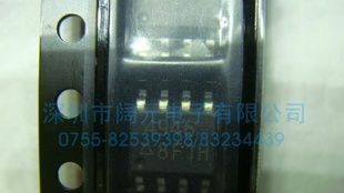 优势现货供应贴片 MOS管 场效应管 MT4946