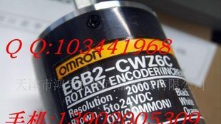 原装欧姆龙编码器E6B2-CWZ6C 1800P