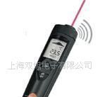 红外线测温仪，TESTO 825-T4