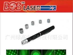 BGP-3021-1激光笔五合一图案5MW-150MW（BOB品牌）