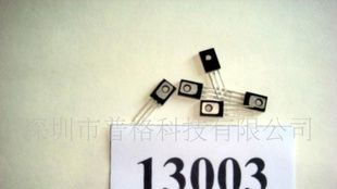 插件三极管1300系列 TO-126厂家直销
