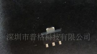 贴片三极管HT7533 SOT-89现货热销