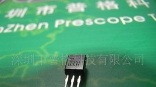 插件三极管 2N5551 TO-92 厂家直销