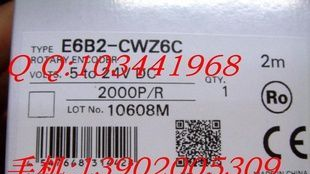 特价销售：原装旋转编码器E6B2-CWZ1X  360P/R