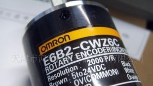 旋转编码器E6B2-CWZ6C  50P
