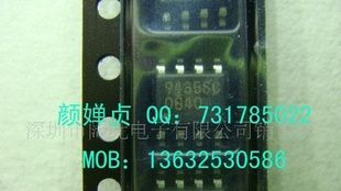 优势供应 场效应管 贴片MOS管 APM9435