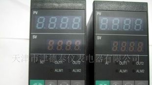 RKC温控仪REX-C700 REX-C900