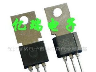 2P4M可控硅