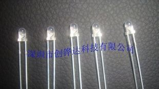 发光二格管LED3mm白发雾状蓝色（浅）