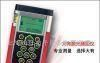 9801激光测距仪