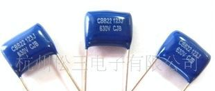 长期供应 CBB电容 273/630V