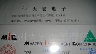 HER208高效率整流二极管