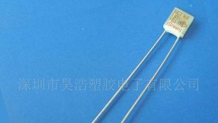 K8 133度2A温度保险丝 方形 环保UL认证