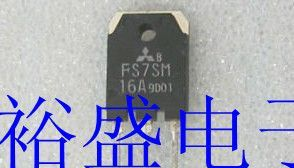 FS7SM16A,FS7SM-16A,三菱品牌场效应管
