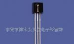 厂价销售红外接收头 0038b