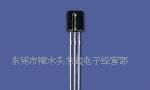 厂价销售红外接收头 0038D  遥控器接受头