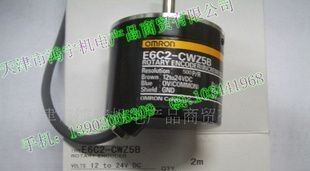 特价：OMRON旋转编码器E6A2-E6B2-E6C2