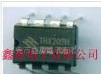 THX202--5W 小功率电源IC 通华芯一级代理，量大从优，欢迎来电