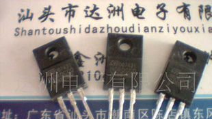 三极管4N85