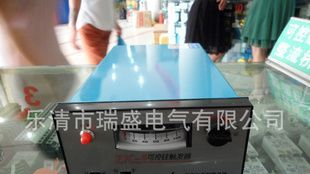 【大量供应】优质固态继电器【量大价优，欢迎订购】