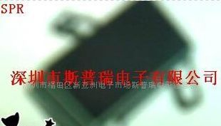 特价供应贴片三极管