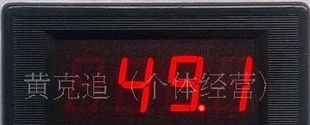 直流数显电压电流表、电焊机电流表、JM5135A表头、UP5135A表头