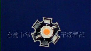 粉红色大功率LED，大功率粉红色