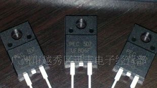 快恢复二极管：UF806F