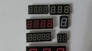 厂家供应高品质数码管