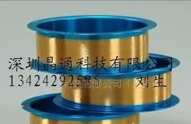 led金线30号线，1.2mil金线