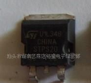 B20100,STB20100,贴片肖特基二极管，批量价优