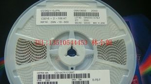 TDK电容 1206 106K 10UF 25V