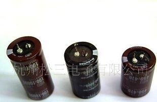 铝电解电容器22000UF/50V
