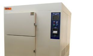 上海专用生产厂商冷热冲击试验箱低价直销