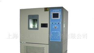 汽车相关产业试验设备/高低温实验箱T-TH-288