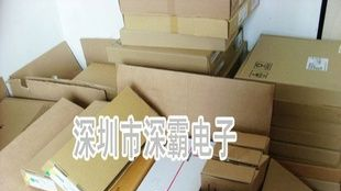 1812贴片高压电容 105K/50V