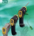 TES1327红外线测温仪