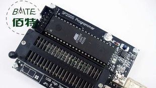 SP200S 普通版 USB编程器 51编程器