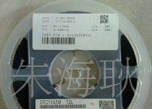 现货供应全新原装贴片稳压管UDZS TE-17 3.0B