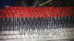瞬态抑制二极管1.5KE150CA