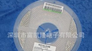 可调电阻3*3 200R 松下原装 优质优价