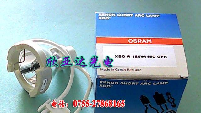 供应欧司朗XBO R180W/45C OFR，内窥镜灯泡，显微镜灯泡