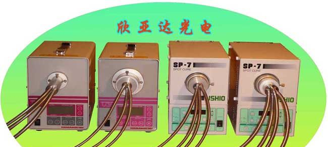 供应滨松LC8,LC6,LC5,L9588-02 UV固化机