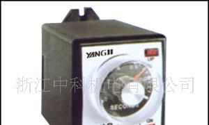 H3BH－8时间继电器