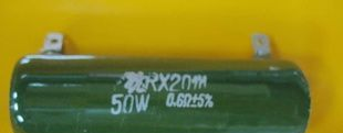 珐琅电阻RX20-50W0.6欧低阻功率被釉管型线绕电阻