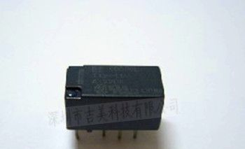 松下继电器TX2-4.5V