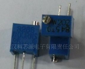  波恩斯电位器 3266-W202 顶调 国产