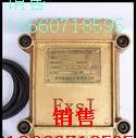 供应KSC1010B-1/220防爆磁性接近开关
