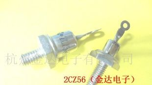 2CZ55整流二极管