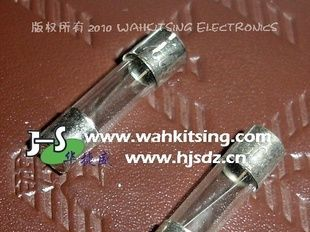 保险管 4A (圆柱形的玻璃保险管)